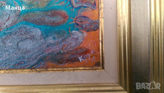 Картина с маслени бои, снимка 4 - Картини - 28930495