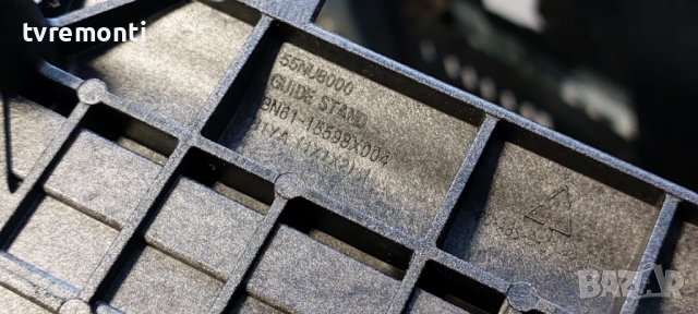 оригинална стойка BN61-15598X телевизор Samsung модел UE55NU8000L, снимка 4 - Стойки, 3D очила, аксесоари - 39724128