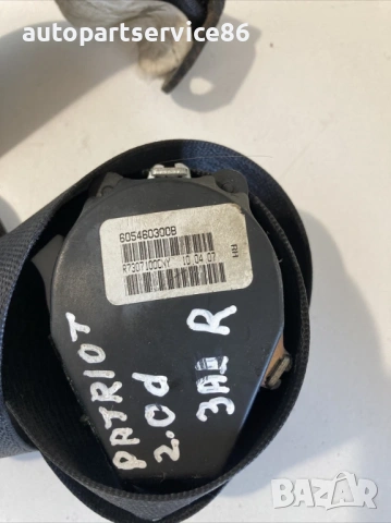 Заден десен колан за седалка за Jeep Patriot 2.0 Crdi (2008) 605460300B , снимка 3 - Части - 53590953