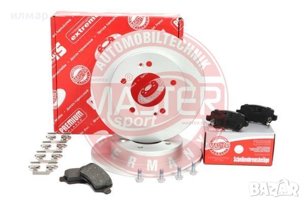 QVB101110 Хидравлична помпа за LAND ROVER Discovery I Range Rover I, снимка 18 - Части - 37261805