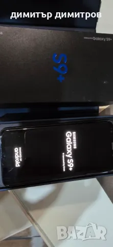 Смартфон Samsung Galaxy S9 Plus, Dual, снимка 7 - Samsung - 48469871
