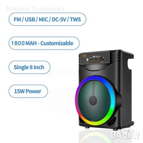 Преносима караоке тонколона с микрофон ZQS8146, снимка 6 - Караоке - 52983595