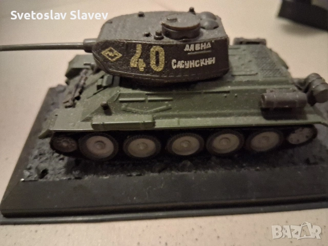 Модели самолети и танкове., снимка 4 - Влакчета, самолети, хеликоптери - 53154186