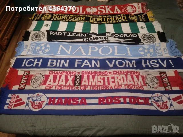 Футболни шалове за колекционери , снимка 1