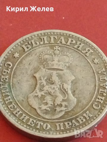 Монета 10 стотинки 1912г. Царство България Фердинанд първи за КОЛЕКЦИОНЕРИ 42616, снимка 7 - Нумизматика и бонистика - 43879042