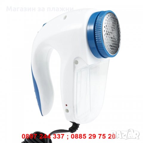 Машинка за пилинг / обиране на мъхчета от дрехи, на ток, снимка 4 - Други стоки за дома - 28443648