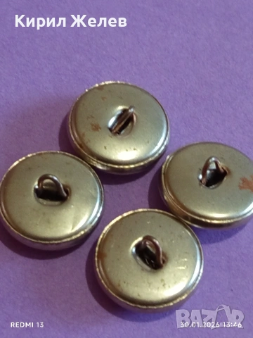 Четири стари копчета от униформа на Летец Авиатор за КОЛЕКЦИЯ ДЕКОРАЦИЯ 51974, снимка 6 - Други ценни предмети - 53282942