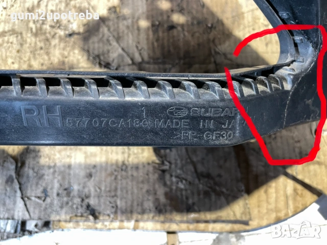 Скоба Подложка Десен Фар 57707CA180 Toyota GT86 2018 Subaru BRZ, снимка 8 - Части - 53354958