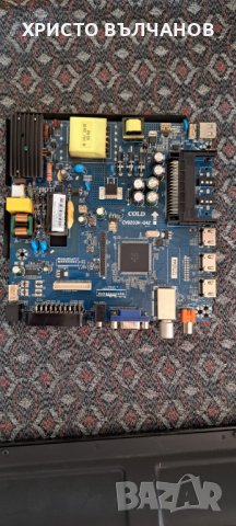 NEO LED3222, снимка 2 - Части и Платки - 37940840