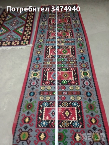 Чипровски пътеки, снимка 8 - Пътеки - 52203528