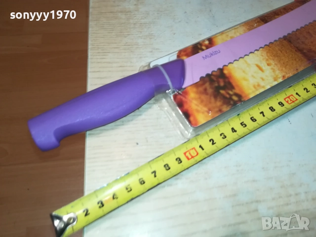 MUKIZU-HIGH CARBON 0710252214, снимка 5 - Ножове - 51980284