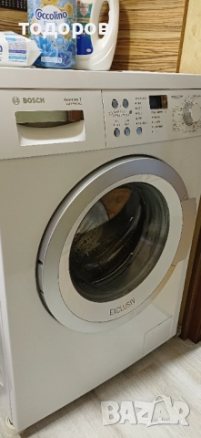 пералня BOSCH Avantixx7 Vario Perfect, снимка 4 - Перални - 52635860