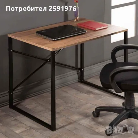 Компактно, евтино бюро Puzzle-home Zayn, 90x60x70sm - ПРОМО ЦЕНА !, снимка 1