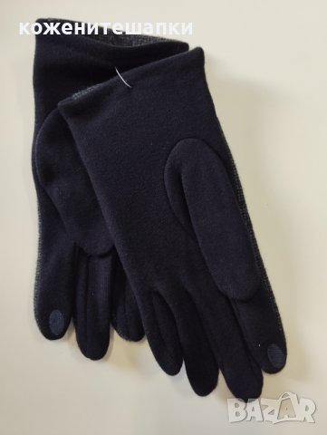 37 Мъжки ръкавици кашмир в тъмен цвят , снимка 2 - Ръкавици - 43317620