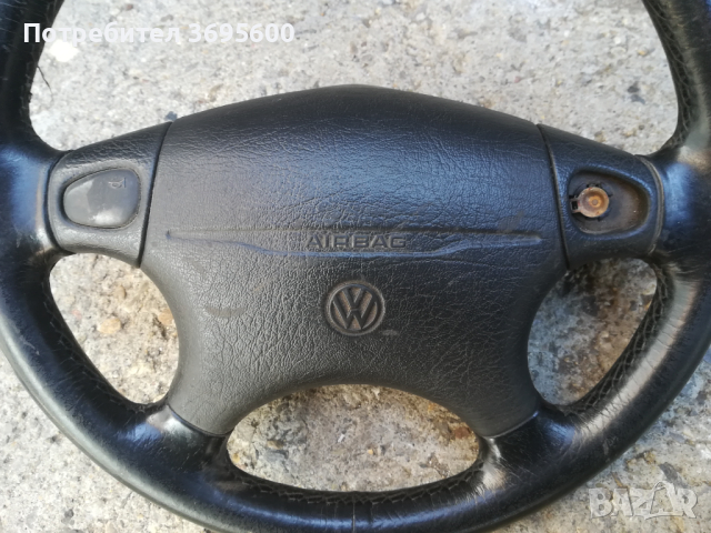 Волан Кади Поло Cady Polo , снимка 2 - Части - 44891182