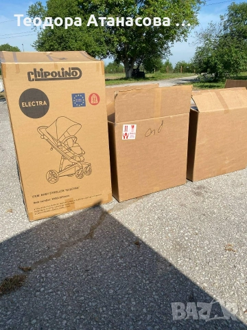 Детска количка Chipolino Electra , снимка 2 - Детски колички - 53594375
