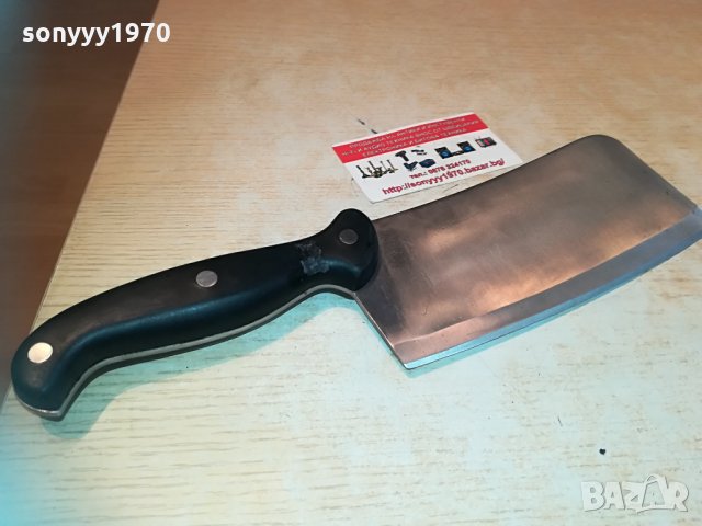 rosenbaum profiline solingen rostfrei-germany 1904211929, снимка 4 - Колекции - 32609985