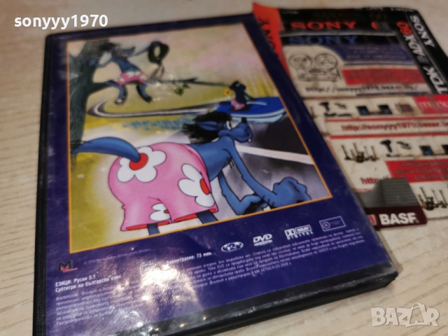 НУ ПОГОДИ ДВД 2612251914, снимка 4 - DVD филми - 52906975