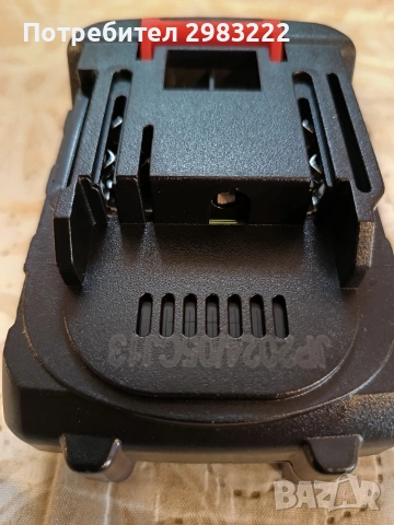 Акумулаторна Li-ion батерия, снимка 2 - Други инструменти - 53524943