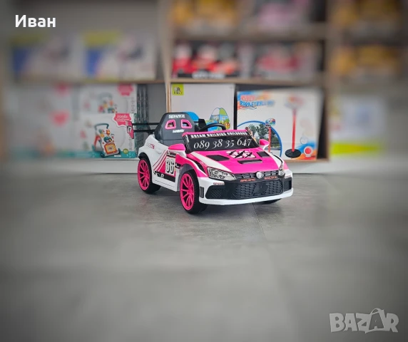 ТОП ЦЕНА!НОВО!Акумулаторна кола VW Drift PINK с 12V батерия,функция дрифт , снимка 2 - Коли, камиони, мотори, писти - 46382446