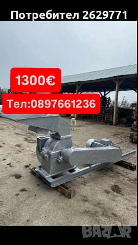 Продавам трифазна фуражомелка, снимка 9 - Други стоки за дома - 49426053