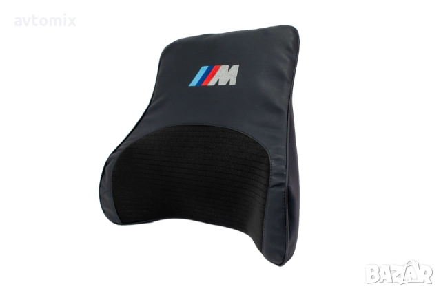 Възглавница за гръб BMW M Power, кожа