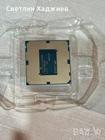 Процесор Intel Pentium G3258  3,2 GHz  Socket 1150, снимка 3 - Процесори - 48542288