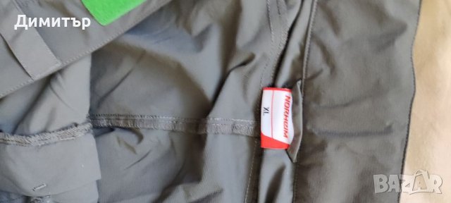 Norheim molden, снимка 4 - Панталони - 38526618