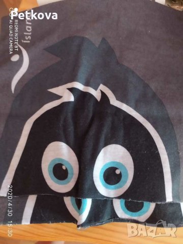 Еластичен бандан