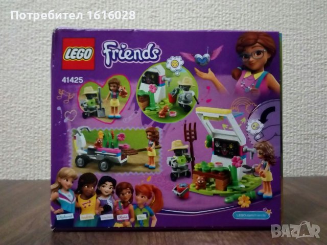 LEGO® Friends 41425 - Градината с цветя на Olivia, снимка 4 - Конструктори - 39037569