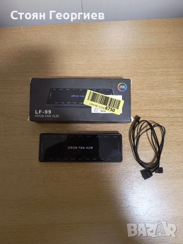 Чисто нов хъб за вентилатори LF-99 ARGB Fan Hub