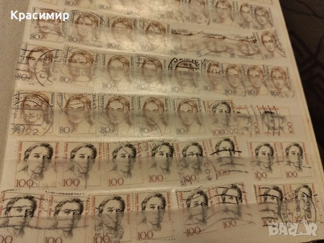 Пощенски марки Германия! 500- броя!, снимка 10 - Филателия - 51144268