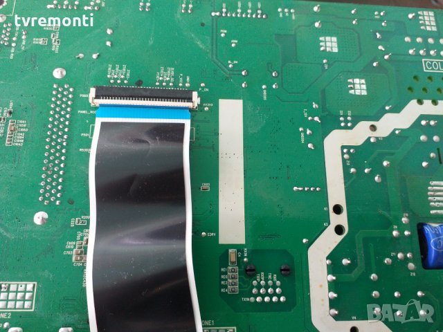 MAIN 40-MT31SP-MAB2HG, снимка 5 - Части и Платки - 28452599