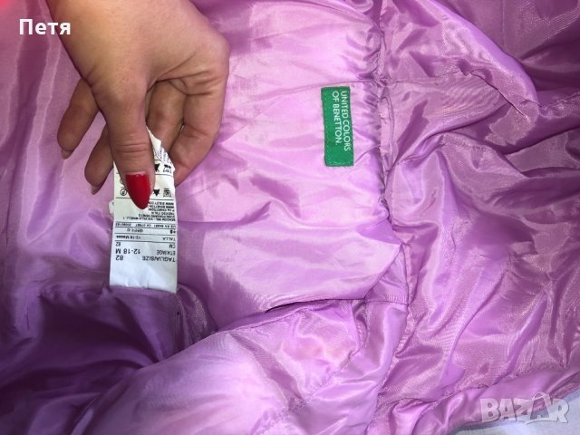 Benetton Детско яке с гъши пух, снимка 2 - Бебешки якета и елеци - 28757493
