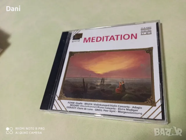 СД - Релакс, медитация,Folk, World, & Country - 5лв, в перфектно състояние!