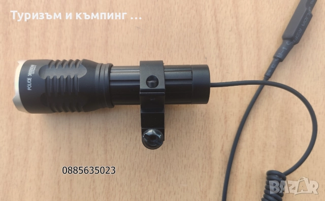 Прожектор за лов и еърсофт /POLICE 360000W GERMANY/, снимка 4 - Ножове - 52930655