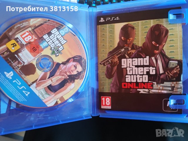 Игри за Playstation 4, снимка 5 - Игри за PlayStation - 43477161