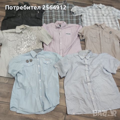 Продавам лот от мъжки ризи , снимка 1 - Ризи - 37347885
