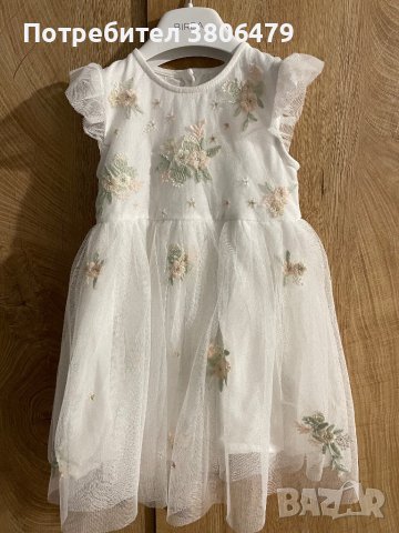 Бебешка бяла рокля с бродерий Next, снимка 1 - Бебешки рокли - 43367722