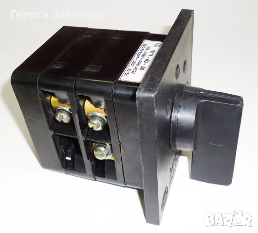 Пакетен превключвател ПГП 63/20, снимка 2 - Други машини и части - 52367539