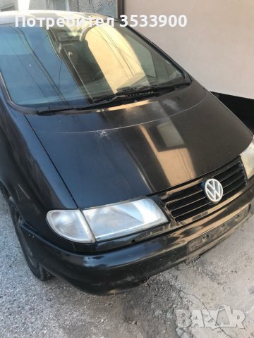 Части за коли  !!!! Голям избор на немски автомобили !!!!, снимка 2 - Части - 39760060