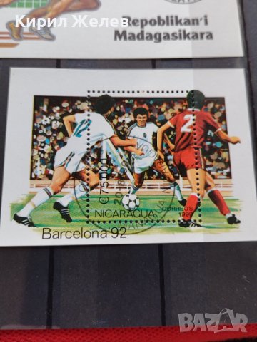 Блок пощенски марки серия Спорт, Футбол 1994/92г. Перфектни за колекция - 22613, снимка 2 - Филателия - 36651412