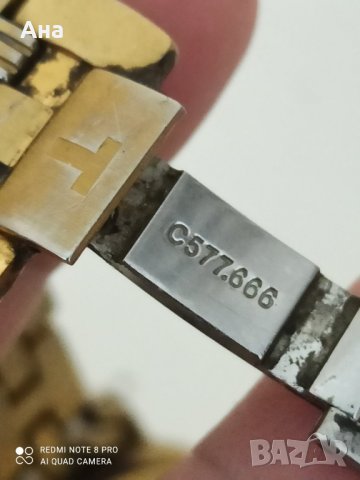 Часовник Tissot - Ballade Automatic , снимка 2 - Мъжки - 43758905