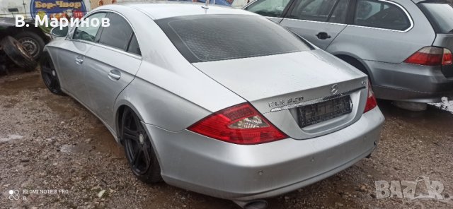Mercedes CLS320cdi на части