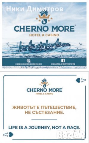 ИЗРАБОТКА на КЪСМЕТЧЕТА ЗА КАФЕ НА ЕДРО И ДРЕБНО, снимка 6 - Друго търговско оборудване - 32951905