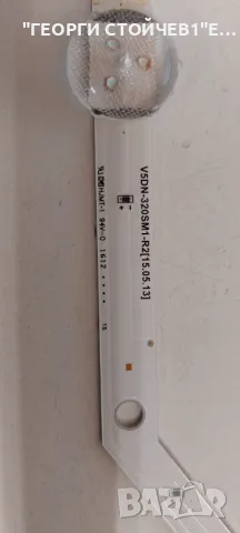 UE32J5000AW    BN41-02358   BN94-08230D  CY-JJ032BGLV4H   BN41-02111   BN95-01304C  V5DN-320SM1-R2 , снимка 11 - Части и Платки - 48167707