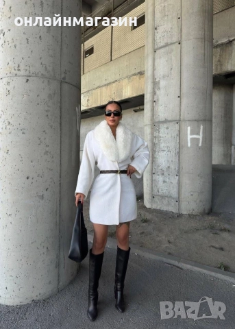 Дамско палто