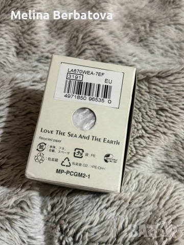 Часовник CASIO Vintage , снимка 5 - Дамски - 52312397