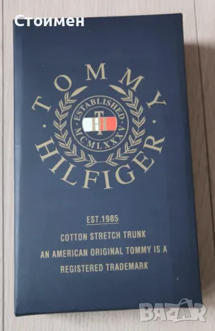 Страхотни мъжки боксерки, снимка 3 - Бельо - 48345229