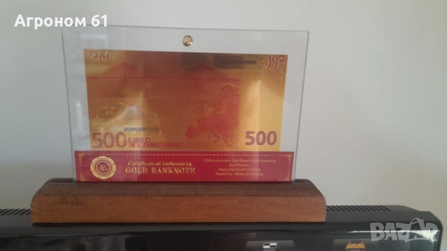 Банкноти 50 000 златни лева сувенири със сертфикат идеалните подаръци, снимка 12 - Нумизматика и бонистика - 51542211